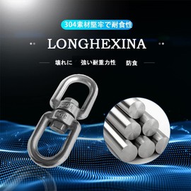 Set of 10 Stainless Steel Swivels, Chain, Rotating, Stainless Steel Swivels, Chain Fittings, Rotating, Stainless Steel Metal Fittings - M5