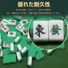 Mahjong Junk Mat, Mini Mahjong, Mahjong Tiles, Portable, Foldable, Mahjong