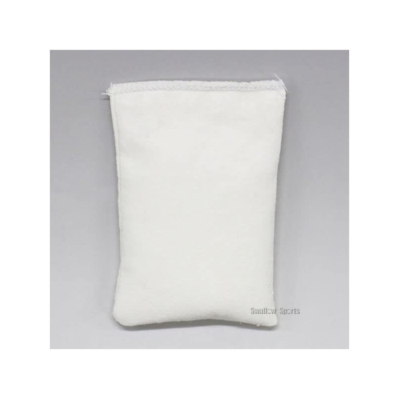 FRIP-100 Fieldforce Baseball Field Force Rosin in Pocket Set