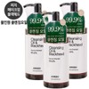 Inovella Aerish Cleansing Oil for Blackheads 200ml (3 Pieces) /
