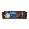 Voortman (3 pack) VOORTMAN Bakery Zero Sugar Fudge Brownie Chocolate