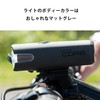 CATEYE HL-NW100RC Bicycle Headlight SYNC CORE Light