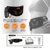 Macross EMS Fitness Stone MEF-6