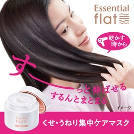 Flat (Flat) Intensive Care Mask, 6.3 oz (180 g), Curly Hair, Wavy Hair, Ends, Straight Hair
