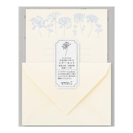 Midori 86928006 Letter Set, Flower Washi, Paper Case, White