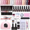 Nail Polish Set Nail Extension Gels LED Nail Lamp Base