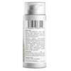 Depanten Cream - 100 ml