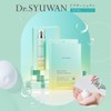 DSW Serum Sheet Mask Set