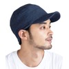 Nakota Sweatshirt Fabric Work Cap, Unisex Hat, Large Sized, Big,