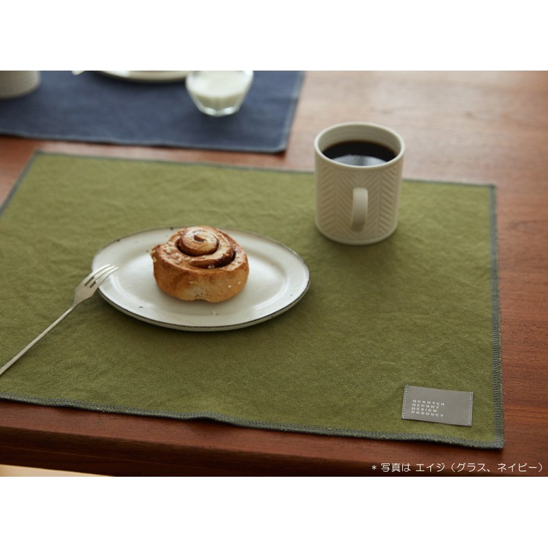 Quarter Report Washable Fabric Placemat No. 8 Canvas Placemat Age