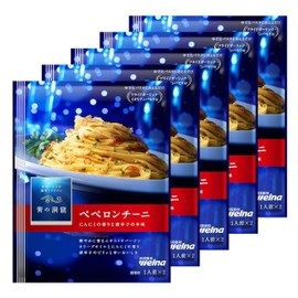 Blue Cave Peperoncini 1.6 oz (46 g) x 5 Bags