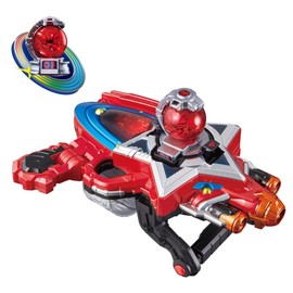 Uchu Sentai Kyuranger Transforming Controller DX Seiza Blaster