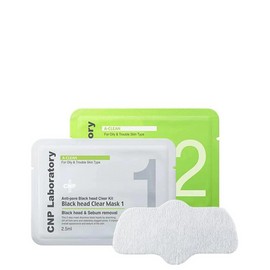 CNP Laboratory Anti-Pore Black Head Clear Kit (10 sets)