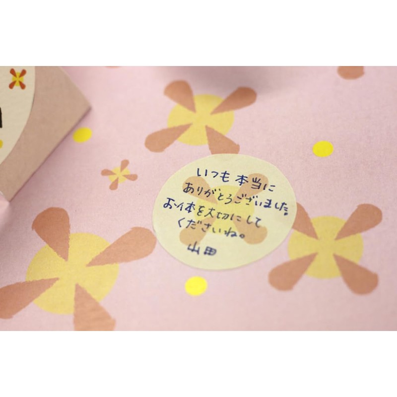 アルタ 色紙 寄せ書き とびだすひとこと AR0819105 ありがとう