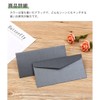 EINEY Horizontal Envelopes, Set of 30 A4 Letters, Invitations, Funerals,