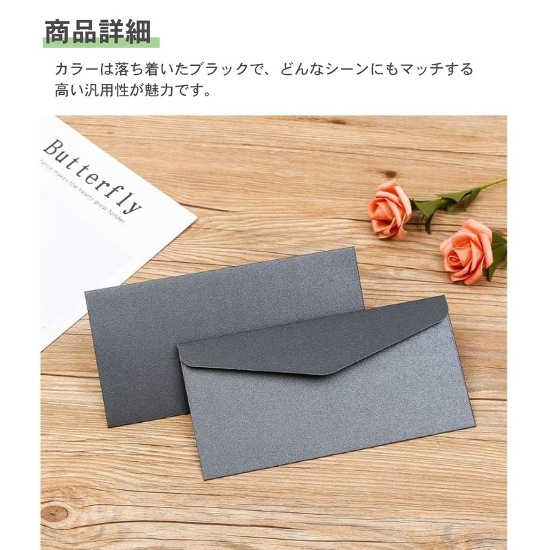 EINEY Horizontal Envelopes, Set of 30 A4 Letters, Invitations, Funerals,