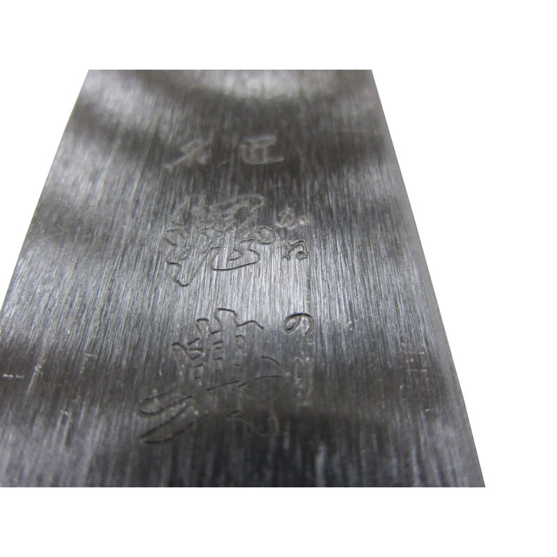 Scripture steel with steel chopsticks with hatchet 180mm C-7