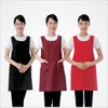 Line Uniform 라인유니폼 옆트임 앞치마/미용실가운/식당앞치마 [LN 6039 와인(Wine)-일반] Line Uniform