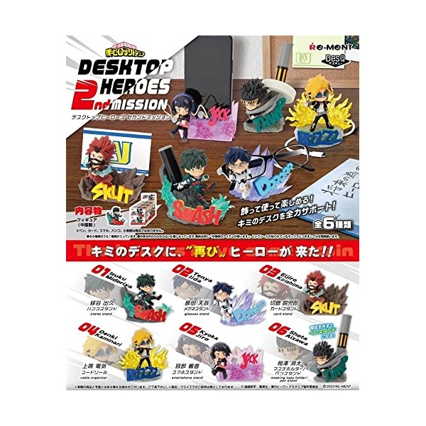 Reement My Hero Academia DesQ DESKTOP HEROES 2nd MISSION Box