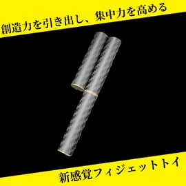 MINORITY DESIGN Fidget Toy Fidget Pen Spinner Fidget Toy for Adults Killing Time Stress Reliever fidget