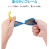 SMT Children's Sunglasses, Kids Sunglasses, Rubber Frame, Polarized Lenses, UV