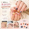 【快適良品スヤスワ】ネイルチップ 猫 デザイン 24枚入り 猫爪 猫模様 可愛い 猫 ネイル猫チップ ネイルシール猫