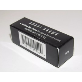 Bobbi Brown RUBY Crushed Lip Color Travel Size Lipstick NIB 0.07 Oz Mid-Tone Red