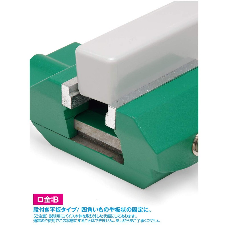 Wave Hobby Tool for Series HG marutiangurubaisu Plastic Model Tools