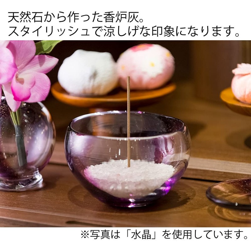 [Buddhist Altar Hasegawa] Ash, HIBI, Shin Crystal, Aventurine, Incense Burner,