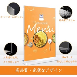 A5 Acrylic Stand, Horizontal 4 Pieces, T-Shaped, Frame, Clear Stand, Photo Stand, Pop, Photo Stand (A5 Horizontal T-Shaped, 4 Pcs)