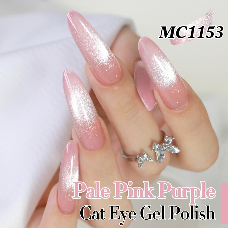Double Rhythm 0.5 Oz Cat Eye Gel Polish with Magnet