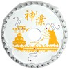 iHelp IH-741 Rust Removing Polishing Disk, 3.9 x 0.6 inches