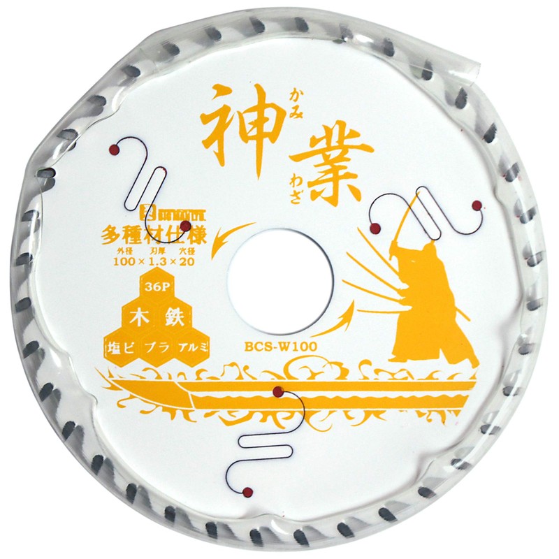iHelp IH-741 Rust Removing Polishing Disk, 3.9 x 0.6 inches