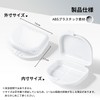 Annhua Perforated Denture Storage Box Dental Orthodontic Retainer Box Mouth