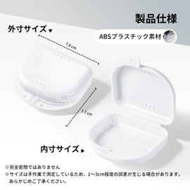 Annhua Perforated Denture Storage Box Dental Orthodontic Retainer Box Mouth Training White Denture Case Orthodontic Case Breathable with Holes Mouthpiece Case Denture Storage Case