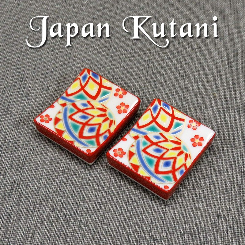 Chopsticks Rest Stylish Kutani Ware Pair Chopsticks Rest Set, Temari