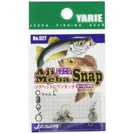 YARIE(ヤリエ) 527 アジメバスナップ ローリング付 L