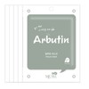 50 Sheets MJ Care On Arbutin Mask Pack Sheet Pack 18565334634664 / 50매엠제이케어 온 알부틴 마스크팩 시트팩18565334634664