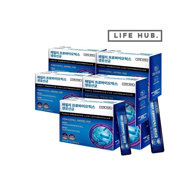 LifeHerb Family Probiotics Live Lactobacillus 5 boxes (2g x 150