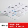 A - one Multi - Card Double - Sided Clear