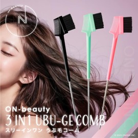 ON-beauty 3-in-1 Hair Comb (Black) Baby Hair Comb / Baby Hair Baby Hair Arrangement Hair Styling Cornrow Braid Dread Afro Hair All Back Dancer Dance Black Hair Event Contest Festival Green Pink