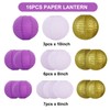 BEISHIDA 16 Pcs Purple Gold Paper Lanterns,Hanging Decorative Chinese Japanese