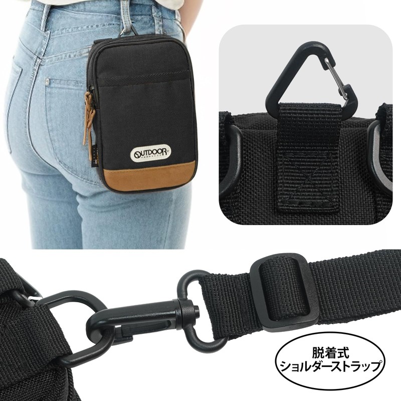 Outdoor Products Mini Shoulder Pouch, Shoulder Bag, Cordura, Suede Synthetic