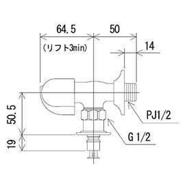 KVK K115CP2Z Washing Machine Faucet with Emergency Water Stop Function Resin Handle for Cold Areas