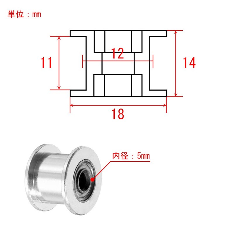 Saipor 5pcs Pulley 2GT Timing Belt Pulley 3D Printer Replacement