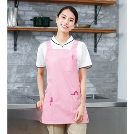 Nursery 9749001A New Short Apron (Pocket +), Unisex, M-L White
