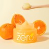 Banila Co. [Vanillaco] Clean It Zero Mandarin-C Brightening Cleansing Balm