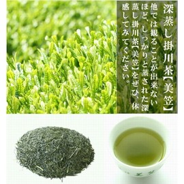 New Tea Deep Steamed Kakegawa Tea, Produced in 2024 (Shizuoka Tea), Mikasa, 3.5 oz (100 g), Produced in Kakegawa, Shizuoka Prefecture