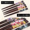 Holz Essstäbchen Set 5 Paare Floral rutschfeste japanische Essstäbchen