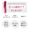 Kai Corporation KQ1600 Hair Brush, Doctor's Scalp Care, Hair Care